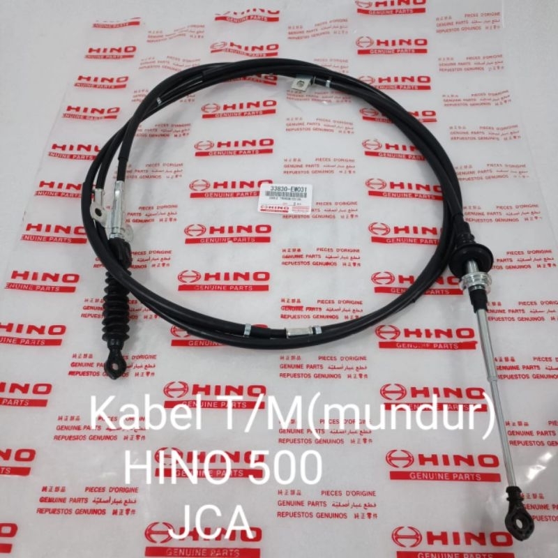 Kabel Transmisi(mundur). Hino 500/Hino FI