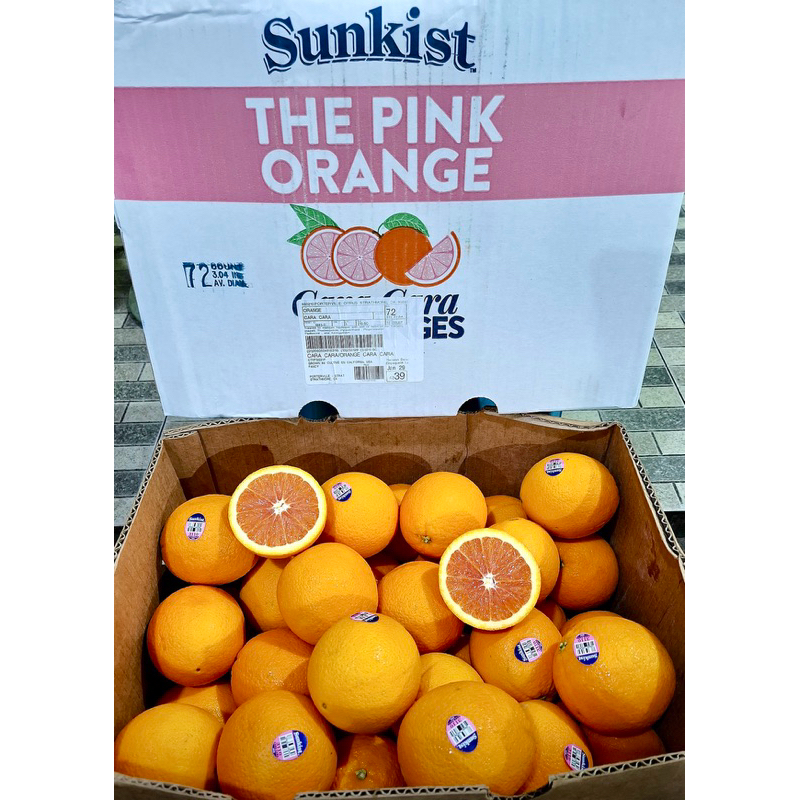 

SUNKIST CARA CARA AUSSIE SIZE 72 READY