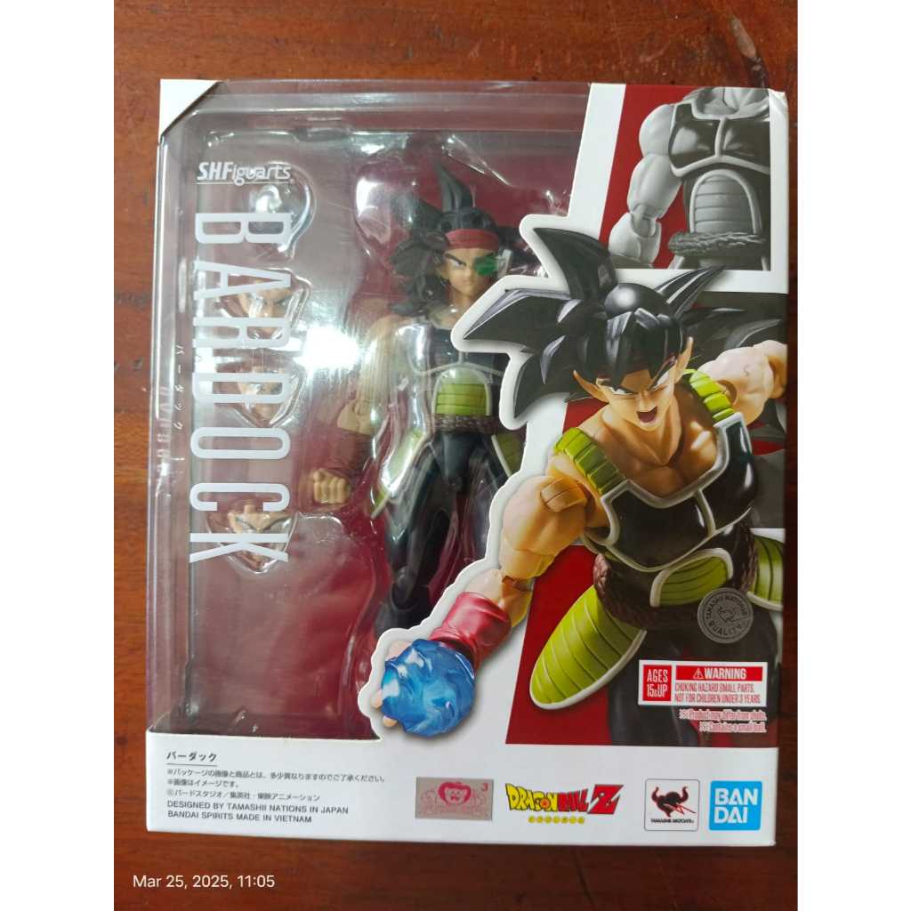 SHF Bardock Dragon Ball Z