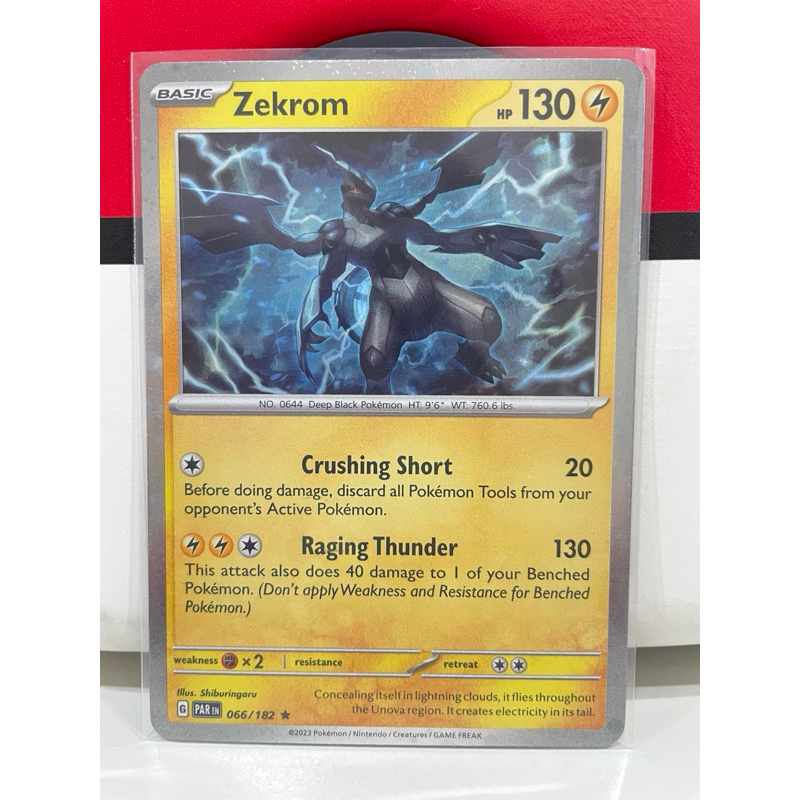 Kartu Pokemon TCG English Zekrom 066/182 Asli Pokemon