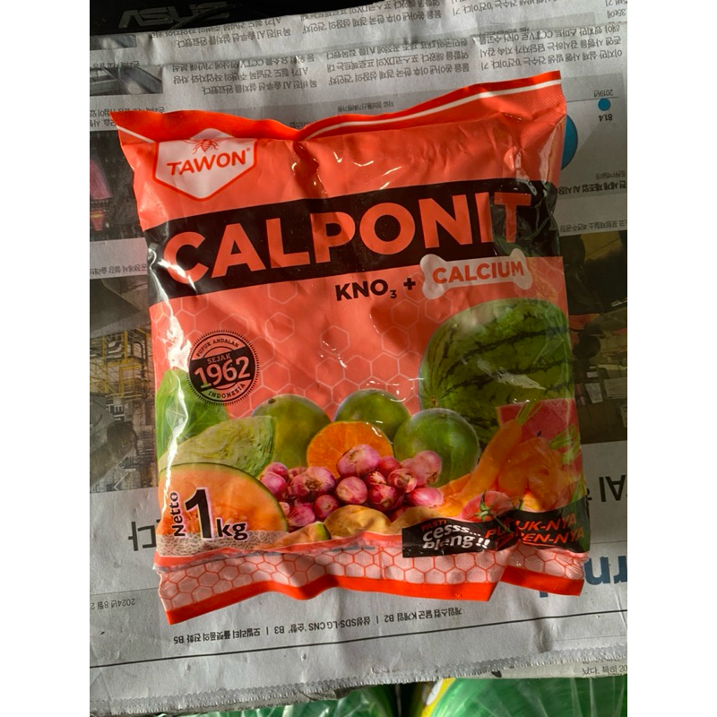 Pupuk calponit KNO3 merah cap tawon 1kg kemasan pabrik