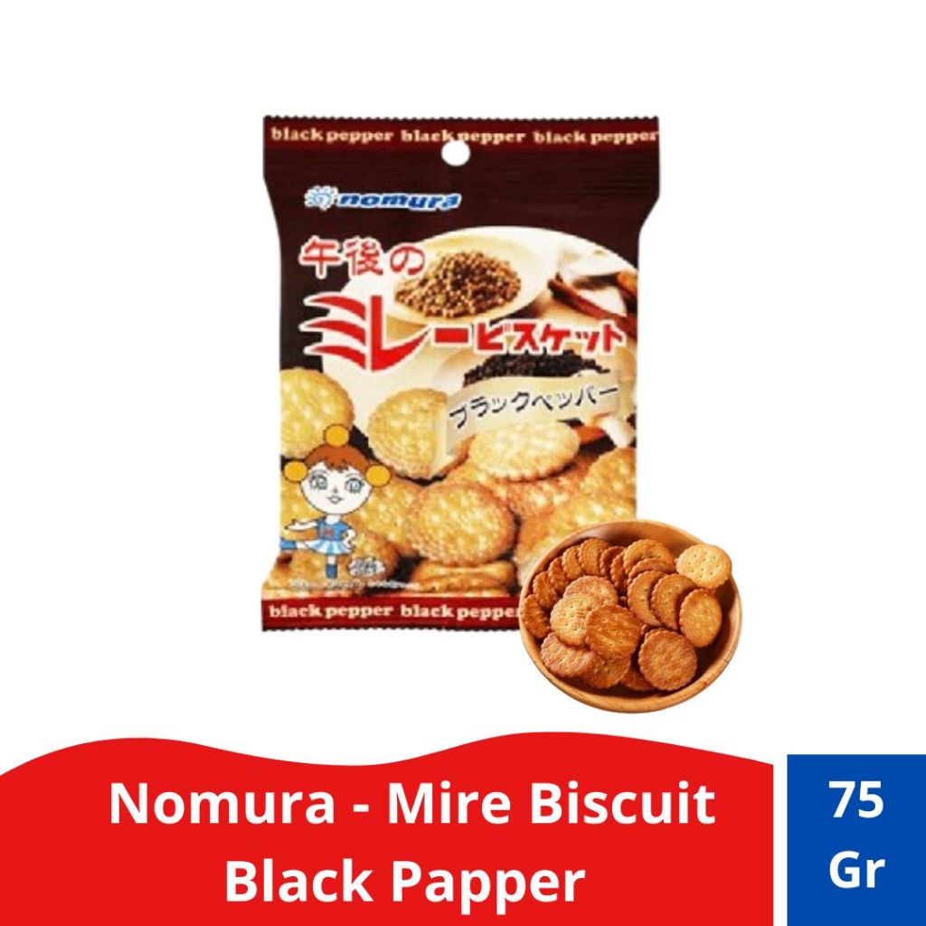 

Nomura - Mire Biscuit Black Papper / Biskuit Mire Jepang rasa lada hitam 75gr