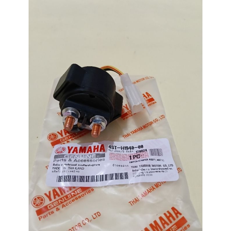 BENDIK STATER FIZR, FIZ, FORCE1, SCORPIO 4ST THAILAND