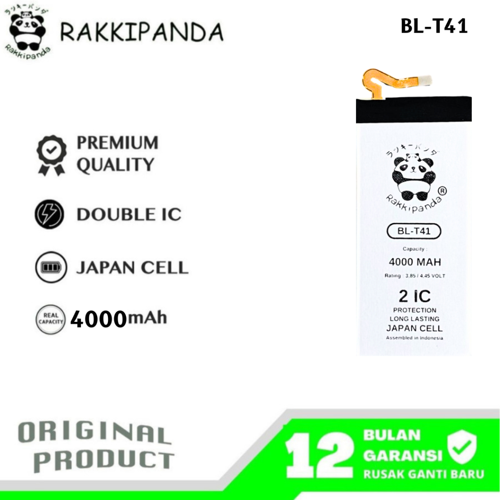 RakkiPanda - BL-T41 LG G8 Batre Batrai Baterai