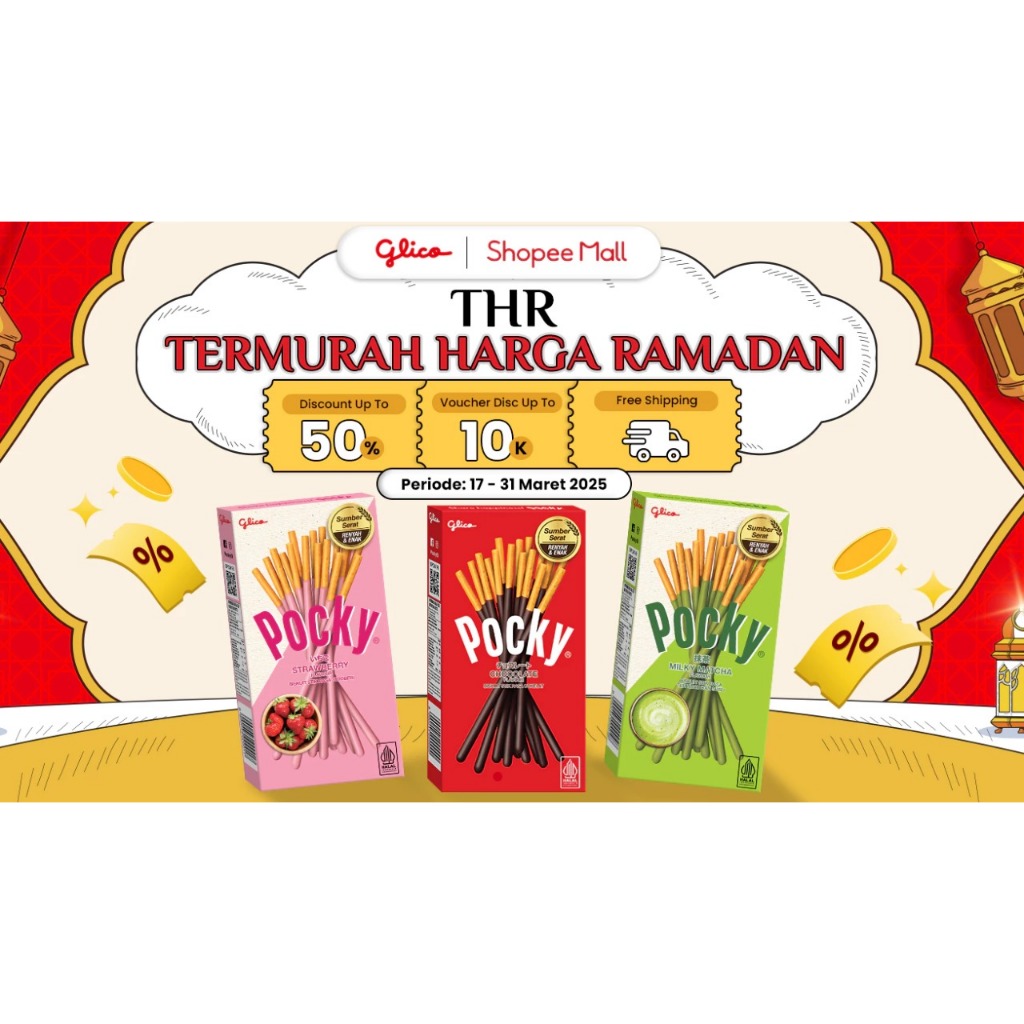 

Glico Pocky Sachet Strawberry Stick Biscuit