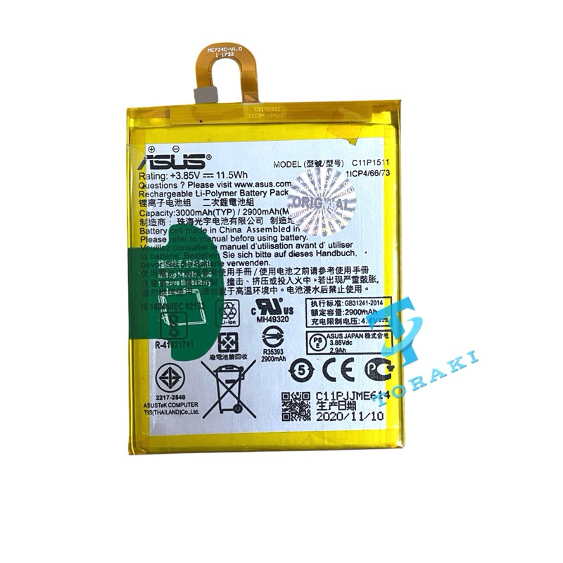 Baterai Asus Zenfone 4 SELFIE / Zenfone4 SELFIE // C11P1511 Flexibel Bengkok - Original Baterai Batr