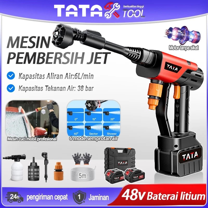 TATA 688 Pro MAX【COD+GRATIS Ongkir】Mesin Semprot Tekanan Tinggi 1500psi - Cuci Mobil/Motor/AC Portab