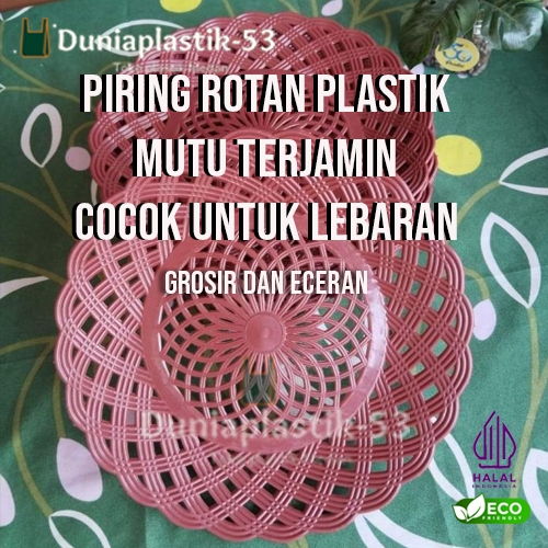 Piring Rotan Plastik / Piring Anyaman Rotan - 1 LUSIN = 12 PCS