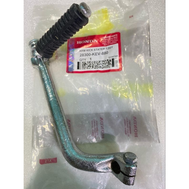 SELAHAN/KICK STATER SUPRAX/GERAND (GN5)