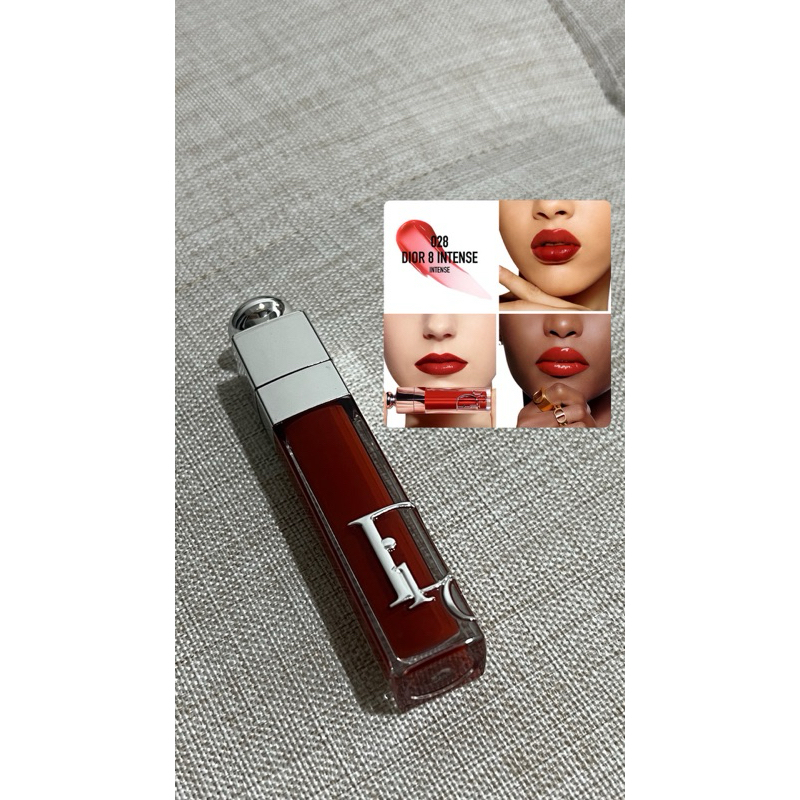 Dior Lip Maximizer (028)