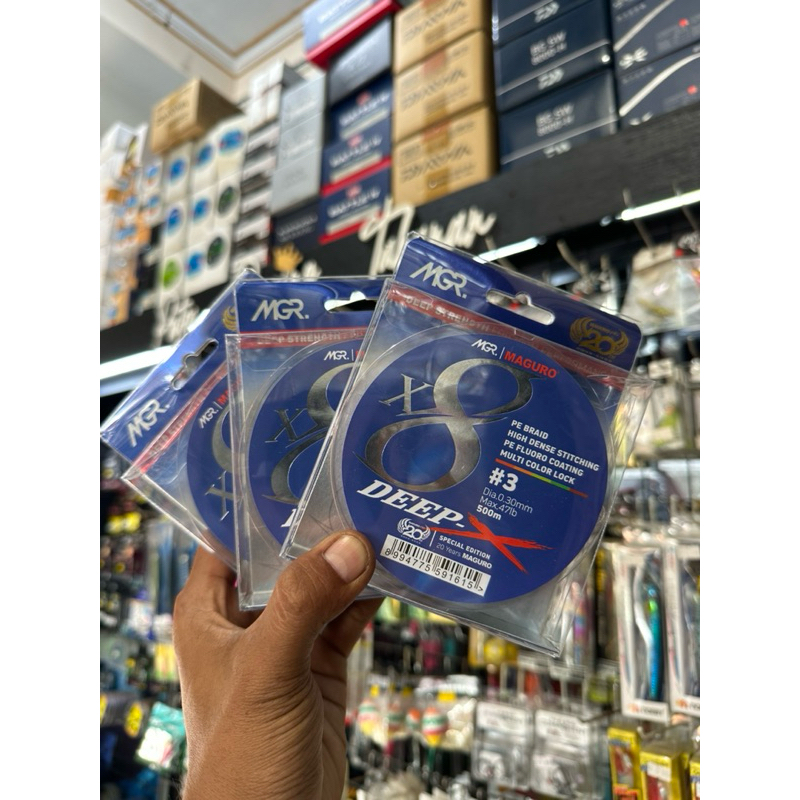 PE BRAID MAGURO DEEP X X8 500m