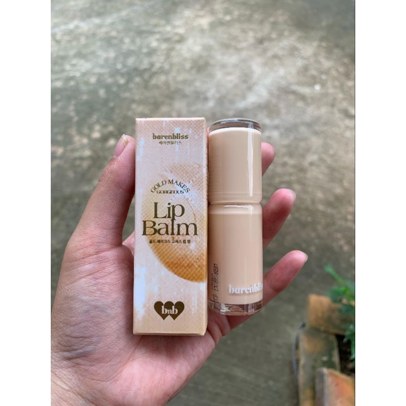 PL Lip Balm Bnb