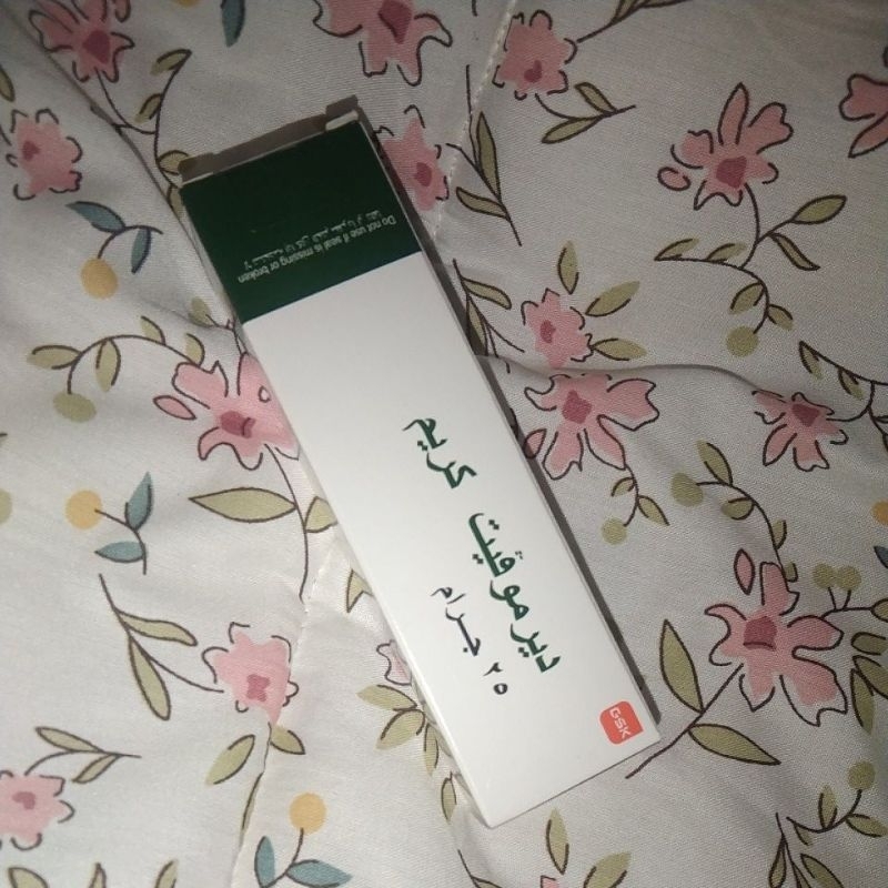 Dermovate Cream (ORI Arab Saudi)