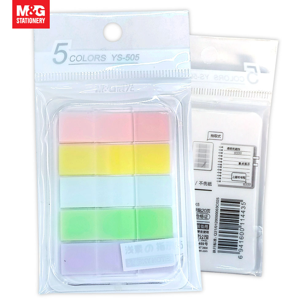

M&G Sticky Notes 12X43MM 5 Colors