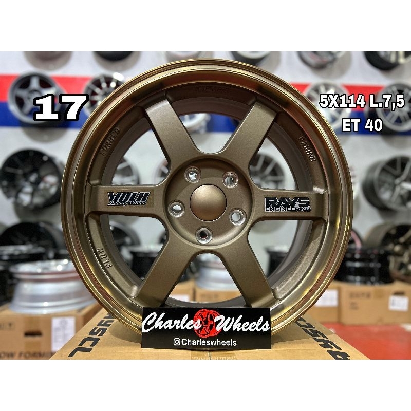 VELG RC TE37 BRONZE RING 17