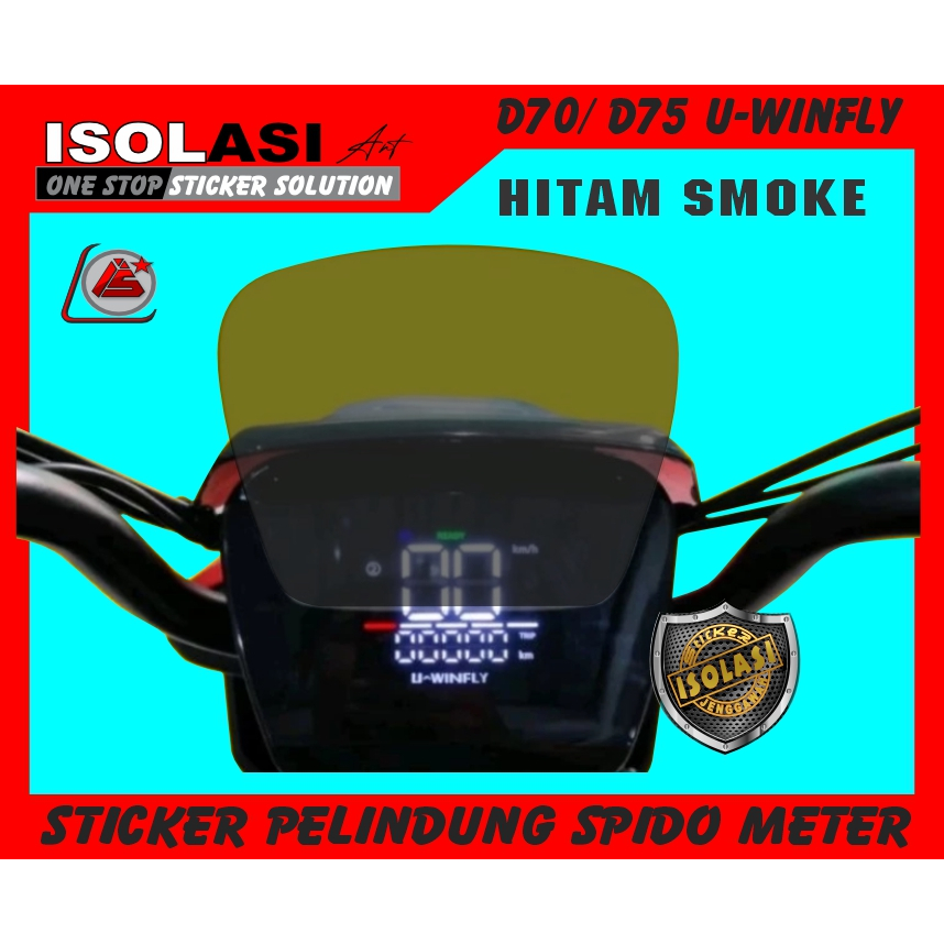 (D70)STICKER ANTI GORES SEPEDA LISTRIK UWINFLY D70/D70 STICKER PELINDUNG SPIDOMETER UWINFLY D70/D70 