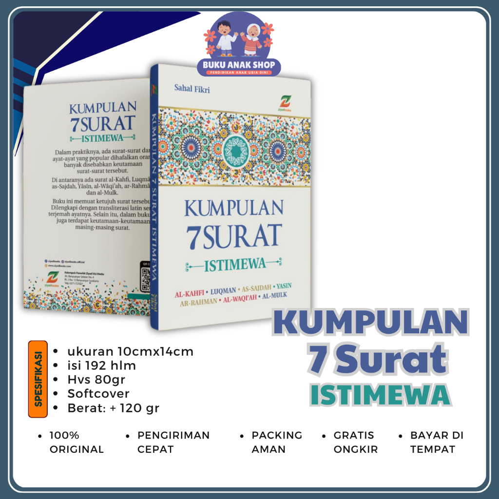 Buku Kumpulan 7 Surat Istimewa Yasin Fadilah Dan Tahlil Lengkap Terjemah Keutamaan Surah Pendek