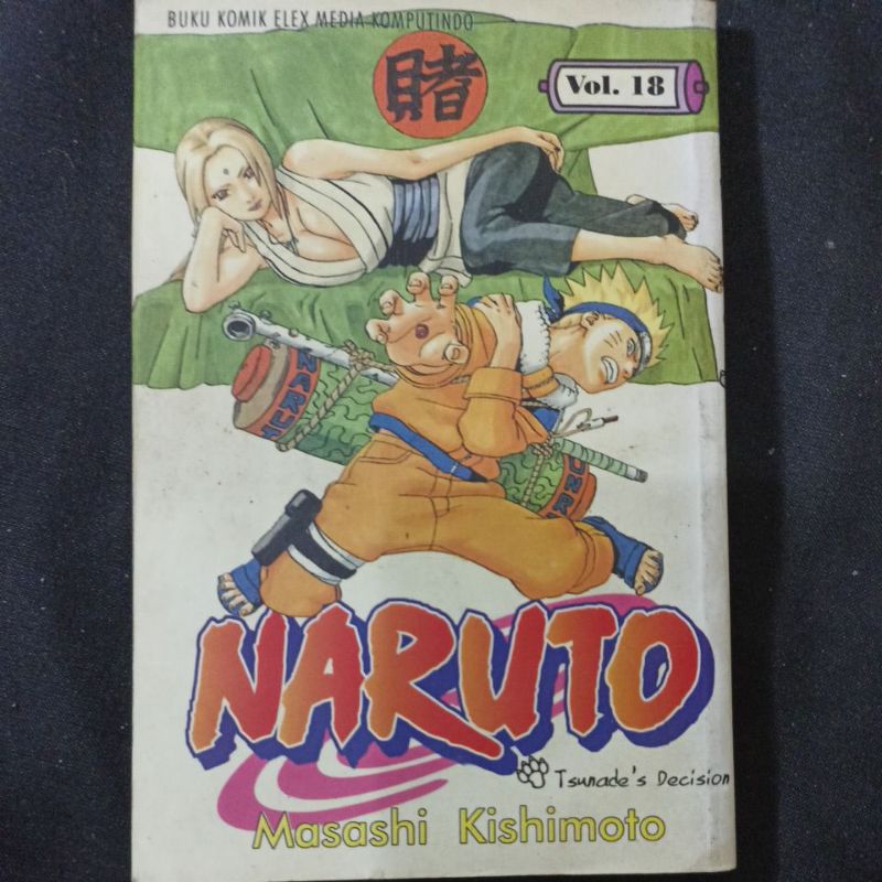 Komik Naruto 18 (tidak segel/second hand)