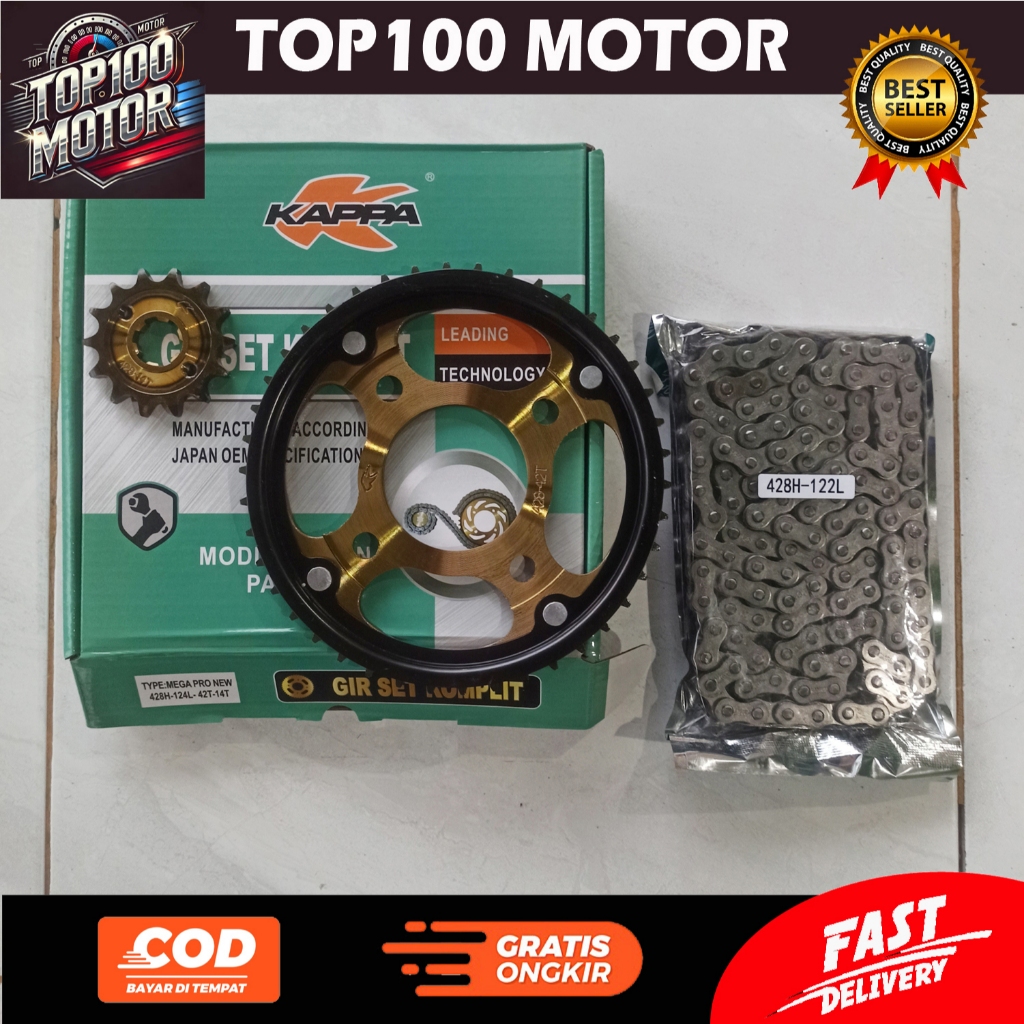 KAPPA GEAR SET KOMPLIT MEGA PRO NEW. GIGI TARIK PAKET + RANTAI HONDA MEGA PRO MONO 2010. VERZA