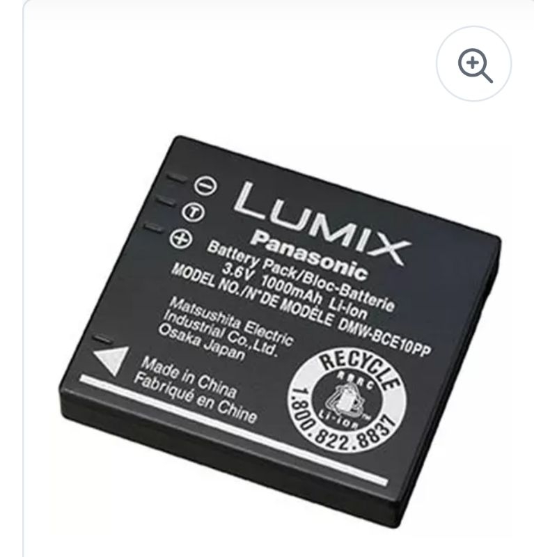Baterai Panasonic DMW-Bce10 / Bce 10 for Fx30, Fx33, fx520