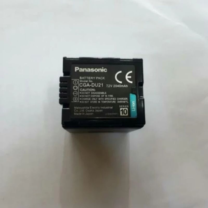BATTERY PANASONIC CGA-DU21 for NV-GS10/30/40/50/70/PV-GS50/50S/70/40/VDR-M30/DZ-MV350A/380A/NV-GS120