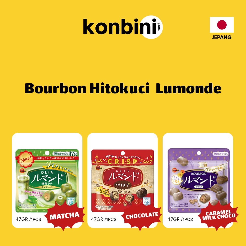 

KONBINI JEPANG - Bourbon Hitokuchi Lumonde 47gr