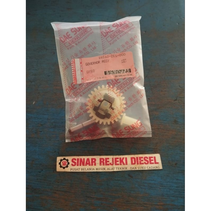 Governor Assy Gigi Governor Komplit Mesin GX160 GX200 GX 160 GX 200 Daesung Dae sung