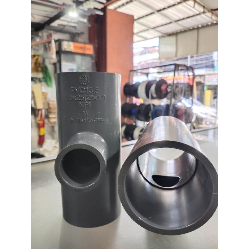 SCG REDUCING TEE PVC (2"X1")