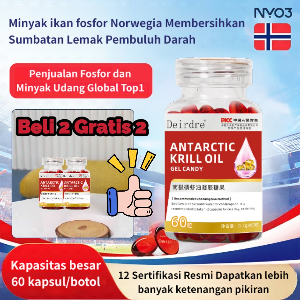 ✨Beli 1 Gratis 1✨Permen Gel Minyak Krill Antartika 60 buah/Minyak Ikan Krill Norwegia 60 Kapsul / Mi