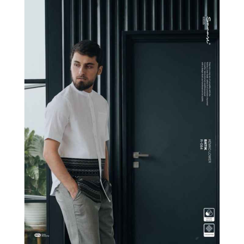 kemko lower batik SAMASE R084