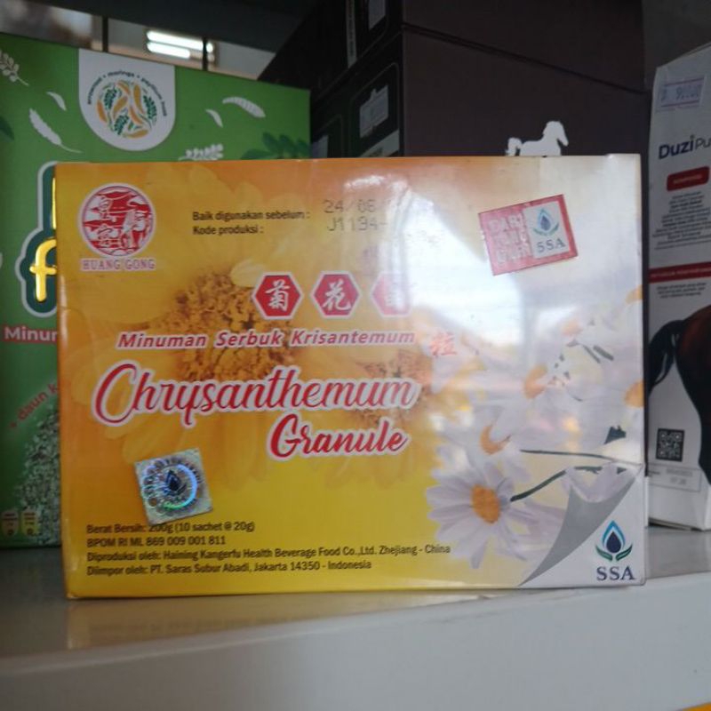 

CHRYSANTHEMUM GRANULE 10SC 200GR