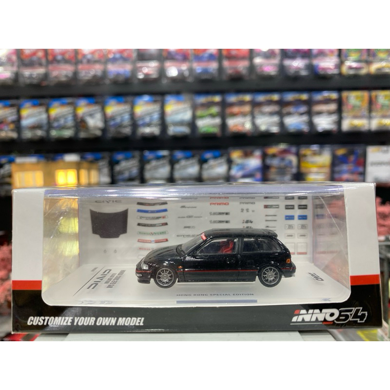 INNO64 Honda Civic EF9 SiR Customize Your Own Model