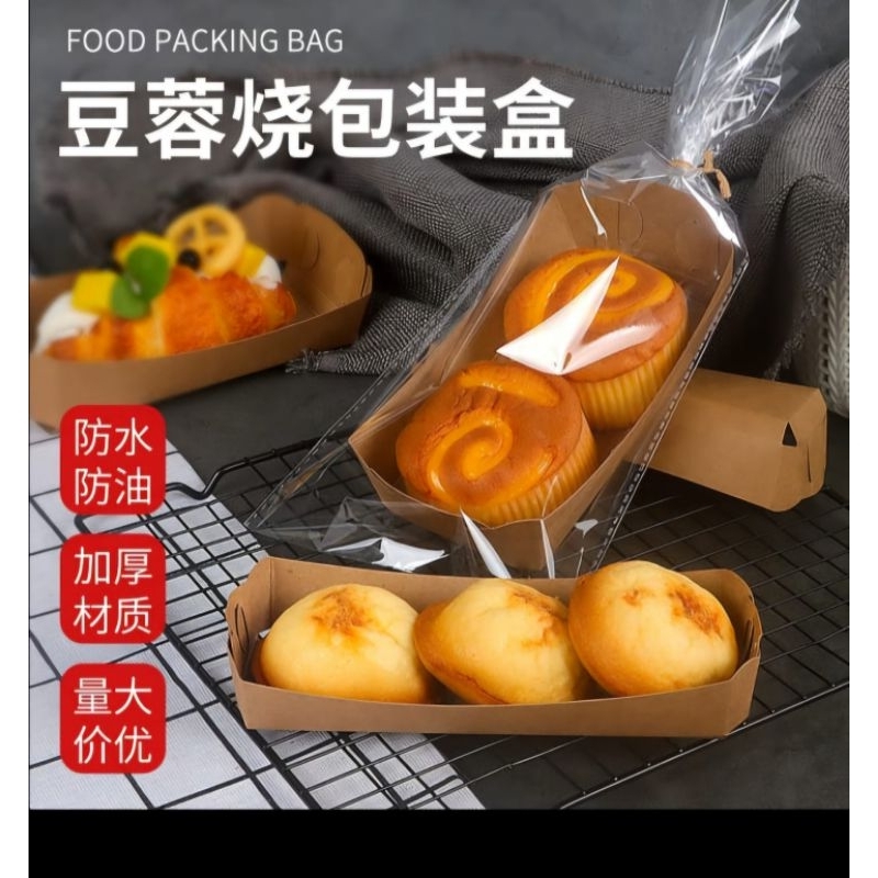 

Box Sus Box kue kotak snack box cookies box permen box roti kotak roti Dus Laminasi Kue Box Donat