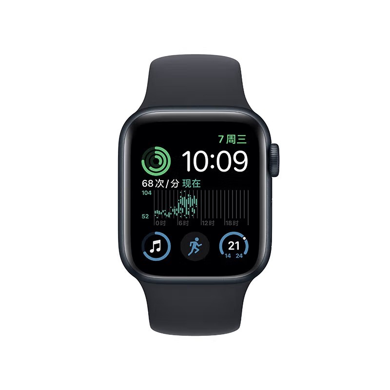 Apple Watch SE2 2022/iwatch Seri se2 40MM 44MM 2023 Second Original 100% Bergaransi ex internasional