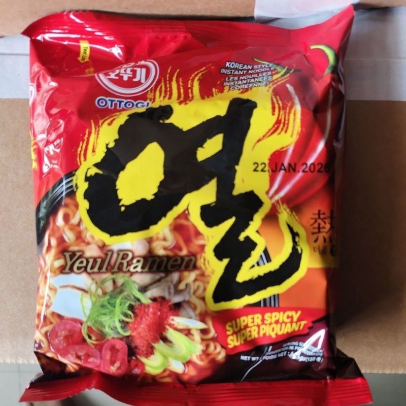 

ottogi ramyon, 120g