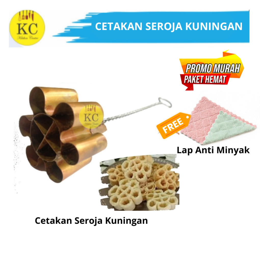 Cetakan Kembang Goyang Kuningan Murah Cetakan Kue Seroja Cetakan Saroja Kuningan Anti lengket