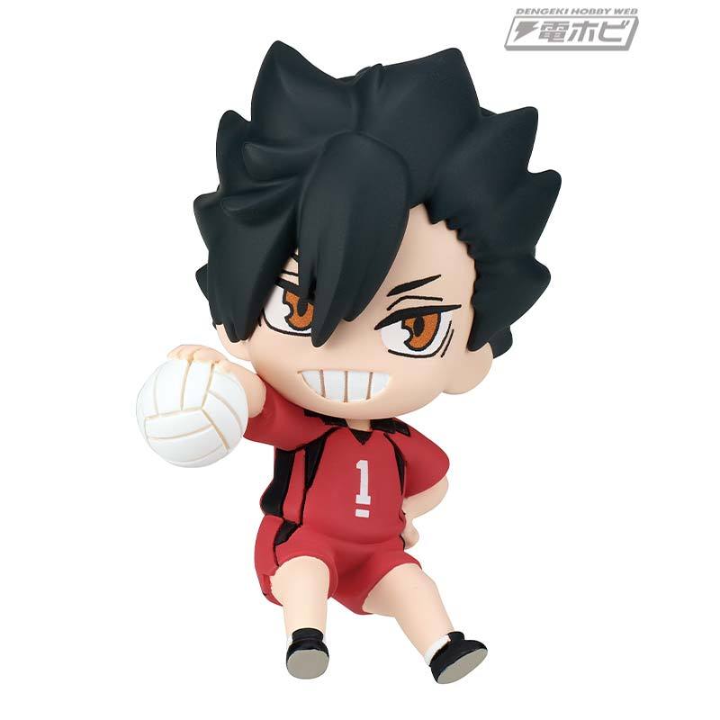 Haikyuu! Nekoma High School Keychain Gashapon Takara Tomy thumbnail 3