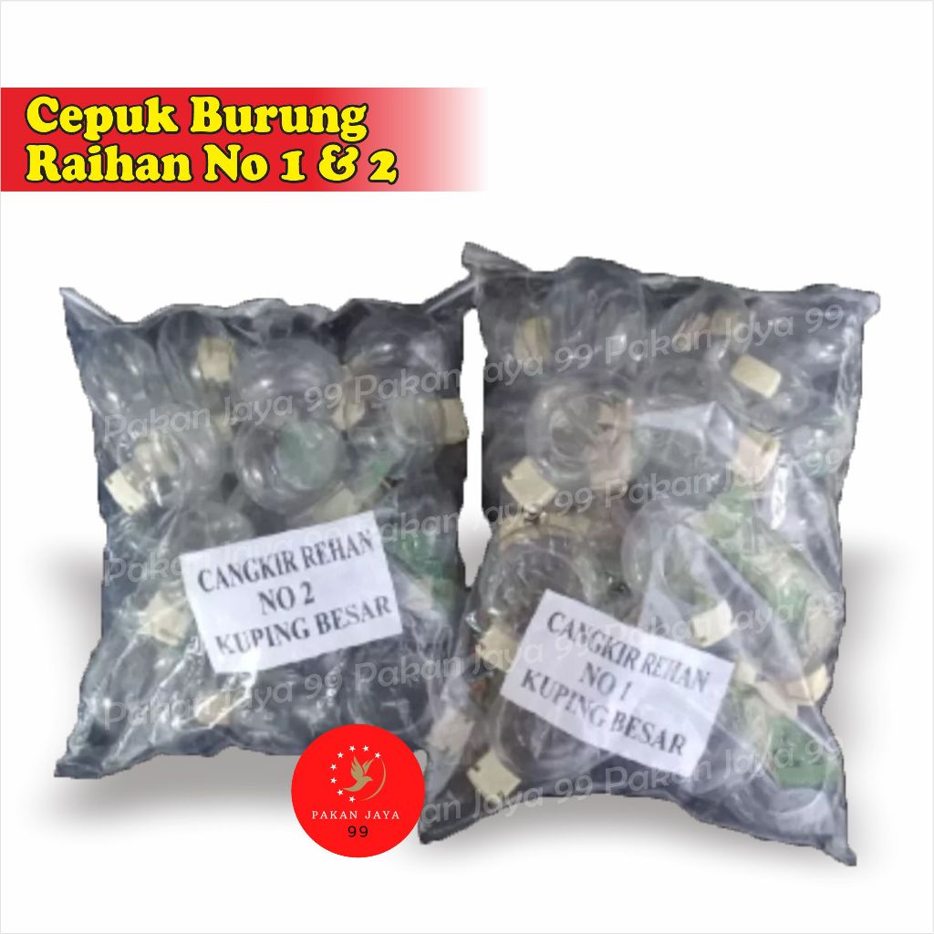 READY CEPUK RAIHAN 1 PAK CANGKIR TEMPAT WADAH PAKAN MAKANAN MINUM BURUNG MURAI KENARI KACER PLECI