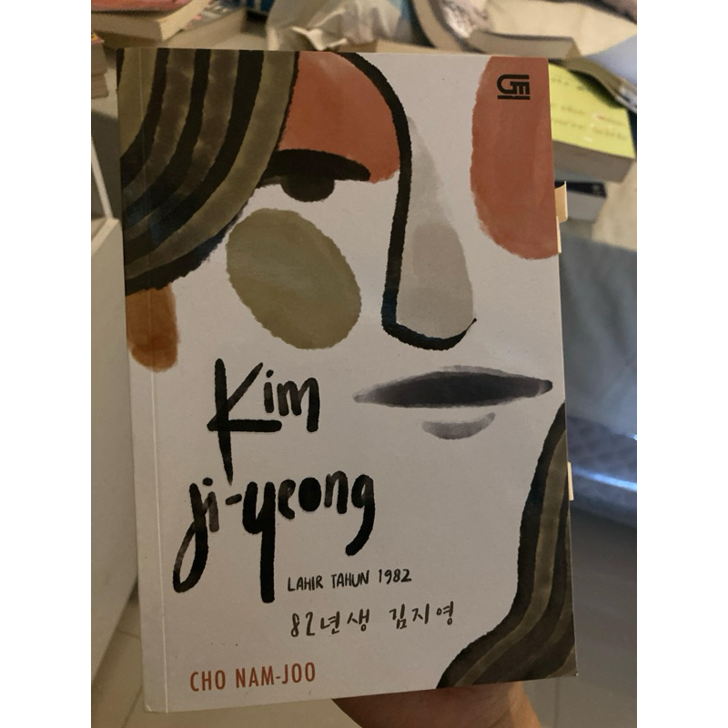 

Bukukimjiyeong
