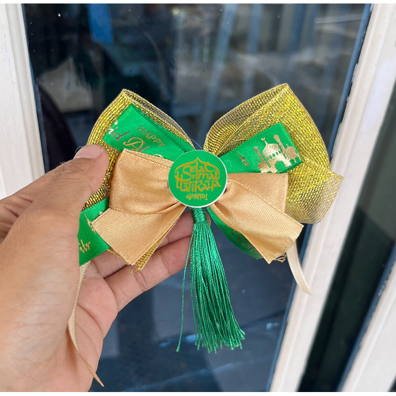 

Pita Hampers Idul Fitri kode PH 43