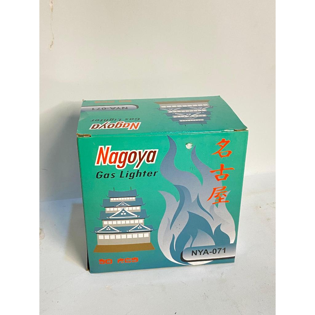 Korek Nagoya ori - Korek gas - Korek api - Korek roda 50pcs ( harga grosir)