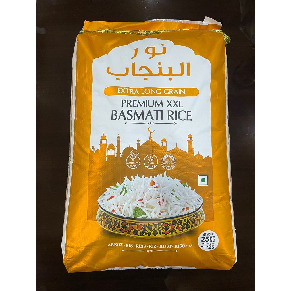 

NOOR E PUNJAB XXXL PREMIUM QUALITY BERAS BASMATI 5KG / Basmati 5kg