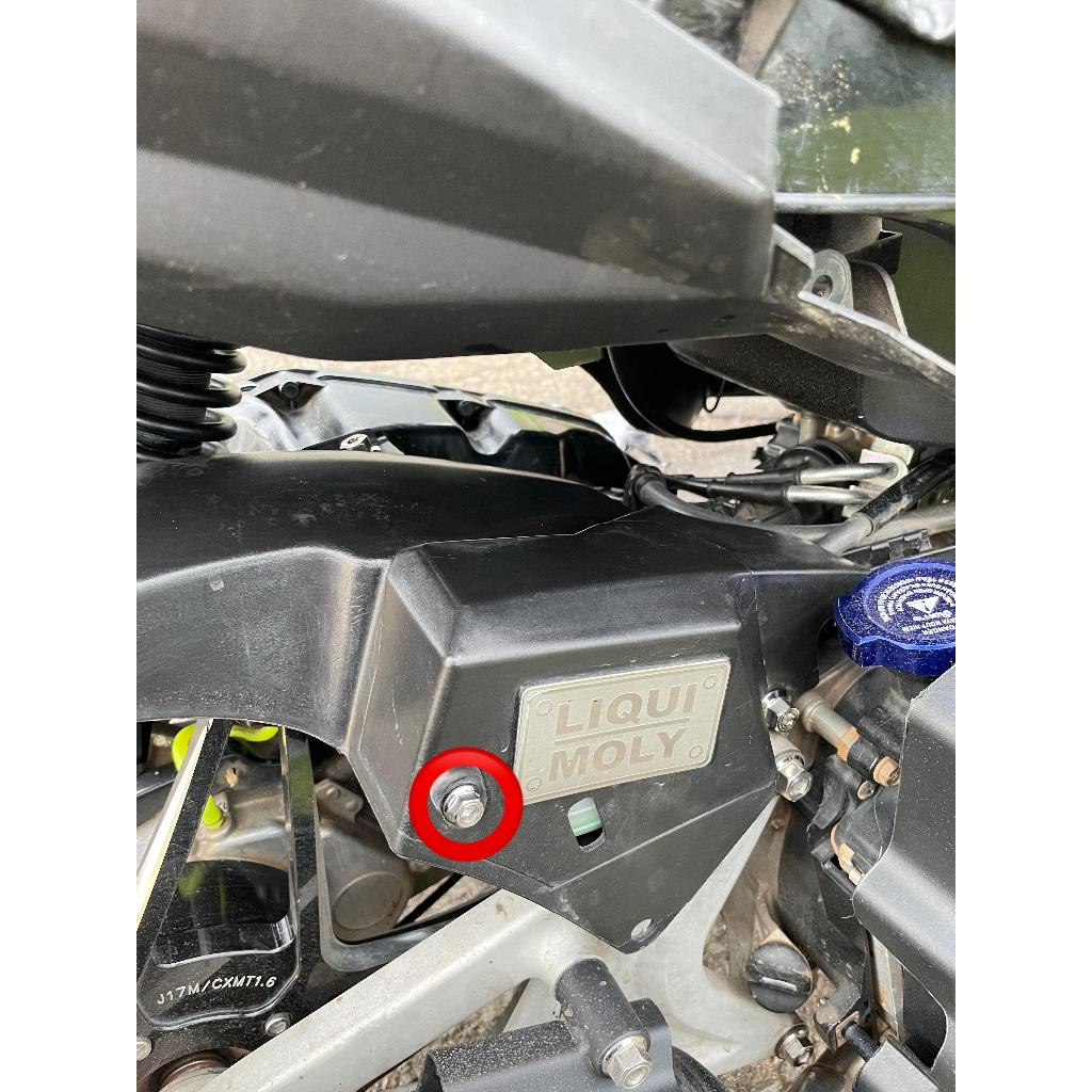 BAUT TUTUP RESERVOIR ( 1 BAUT ) MODEL 2 KUNCI VARIO 125 / 150 LED OLD VARIO 125 BOHLAM KZR 2015 - 20