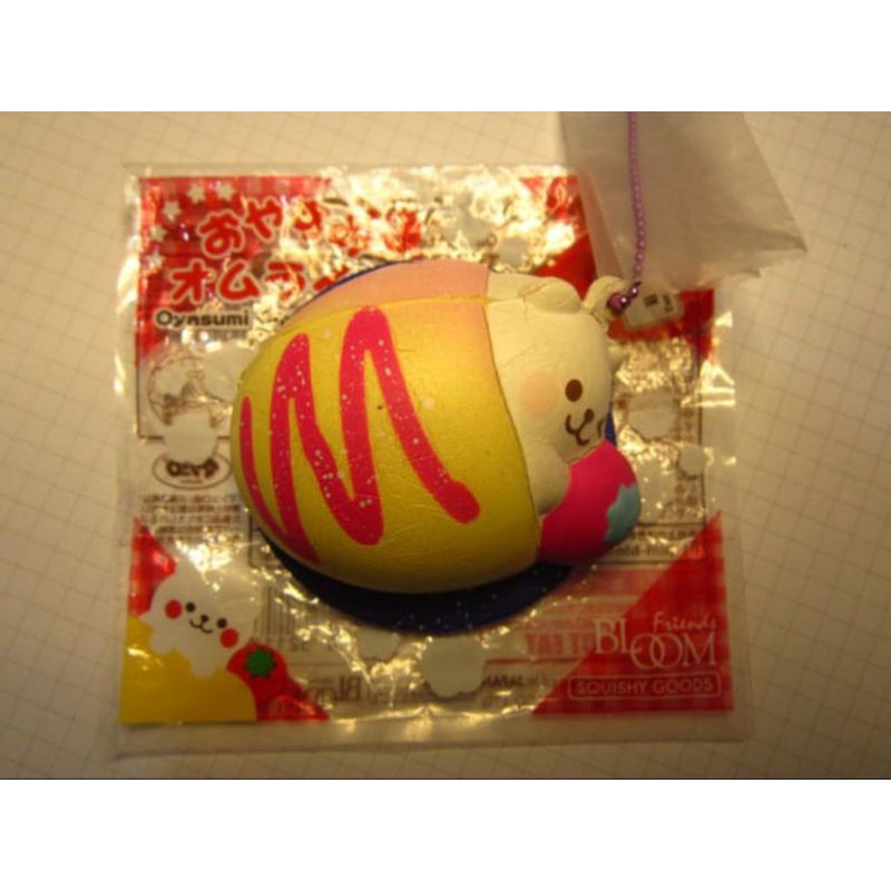 Squishy iBloom Marmo Omelette Galaxy