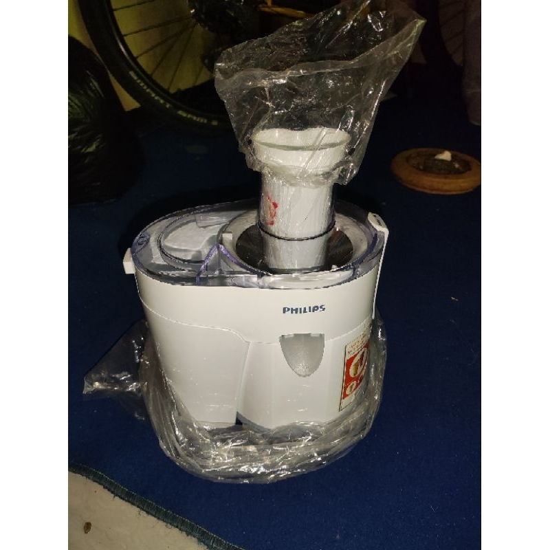 Juicer Philips HR 1810 Baru
