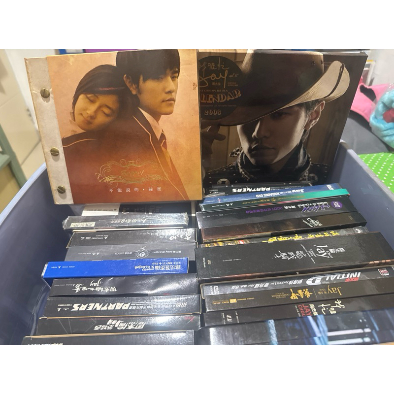 JAY CHOU JAY CHOW ALL CD DVD VCD ALBUM MOVIE OFFICIAL BOOK
