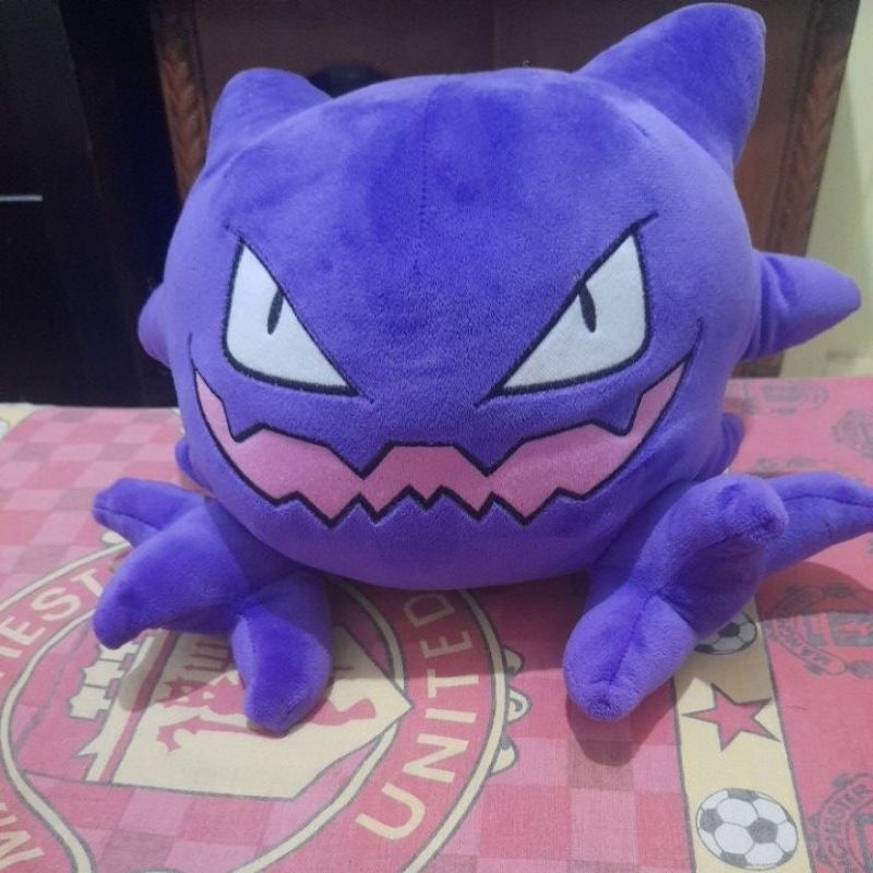 gastly CE