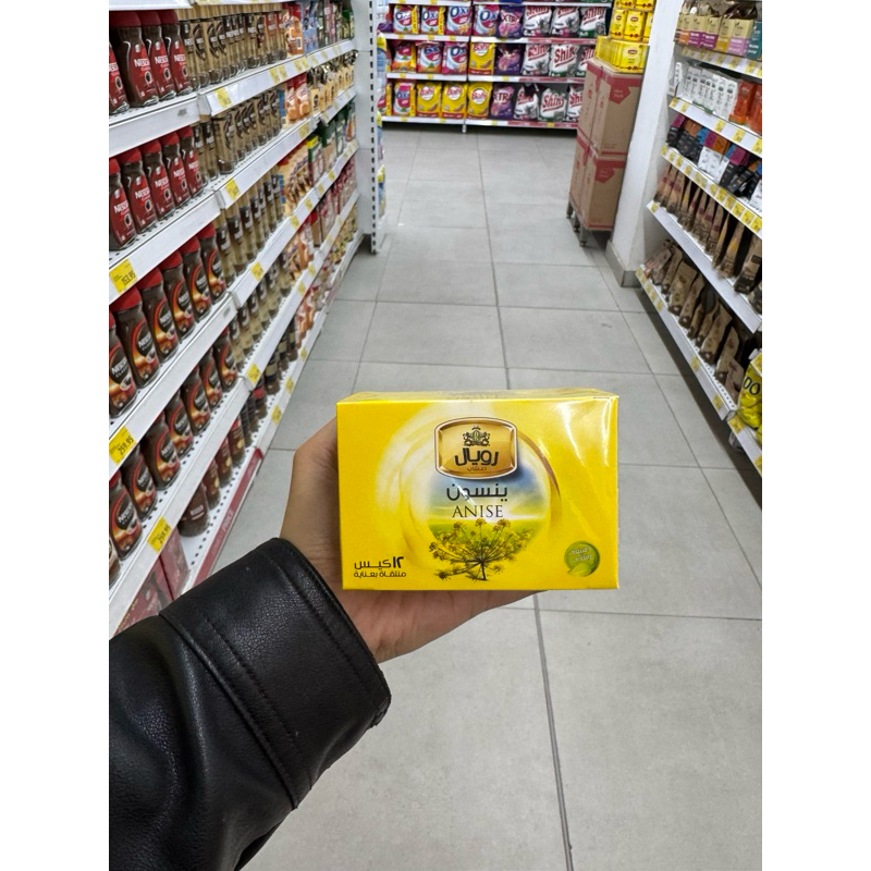 

Teh Royal Herbs Anise 12 dari mesir