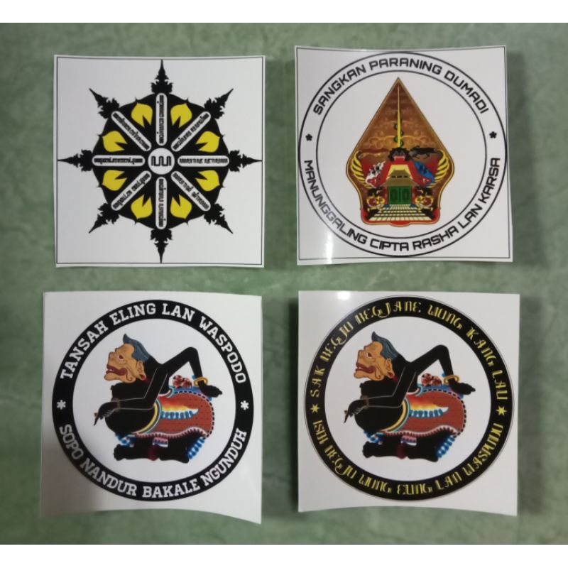 

Sticker Semar _ Rajah Kalachakra