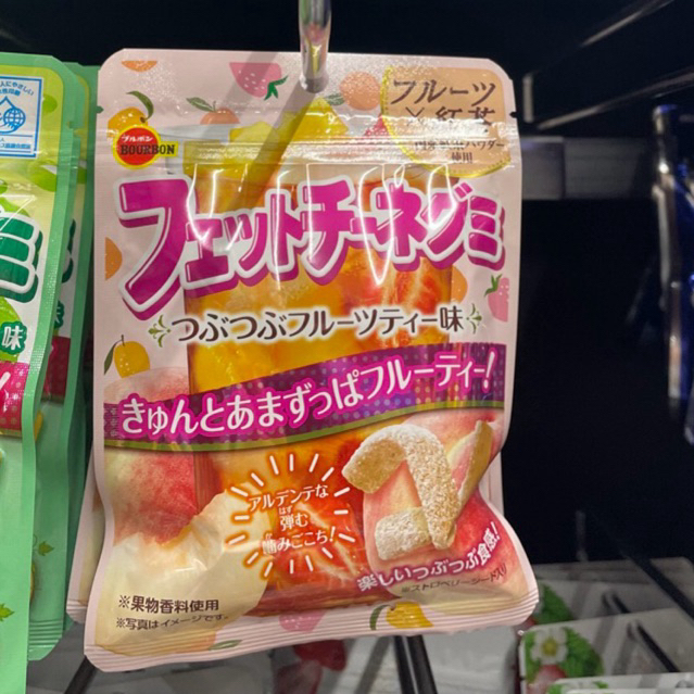 

Bourbon Permen Jelly Anggur / Apel Japan